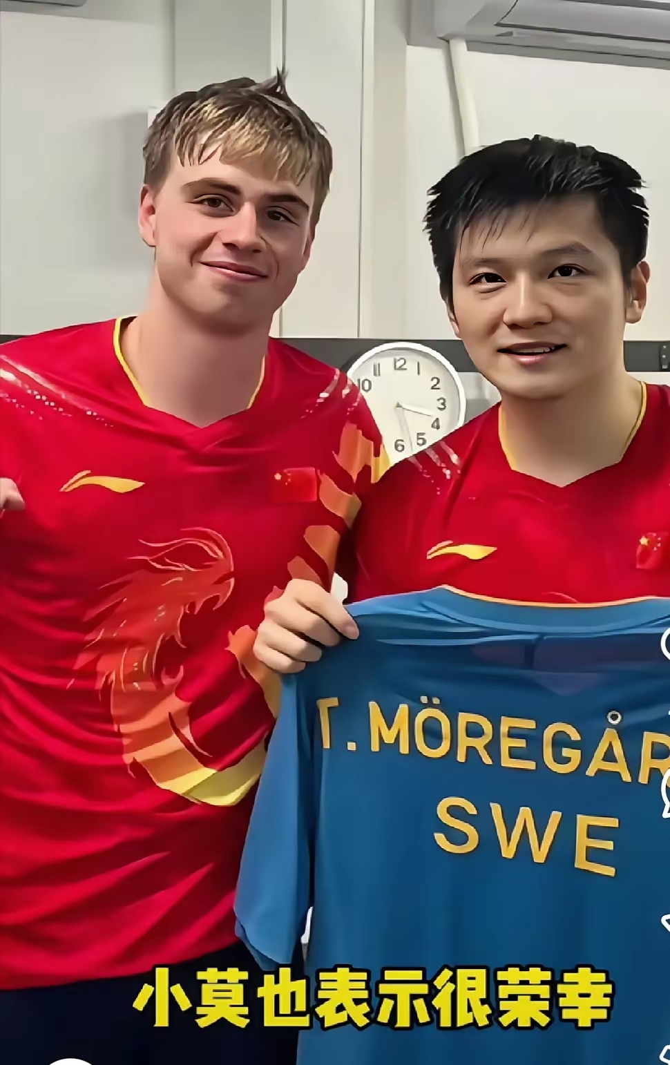 法国队碾压波兰队,樊振东带队取胜 法国队碾压波兰队,樊振东带队取胜