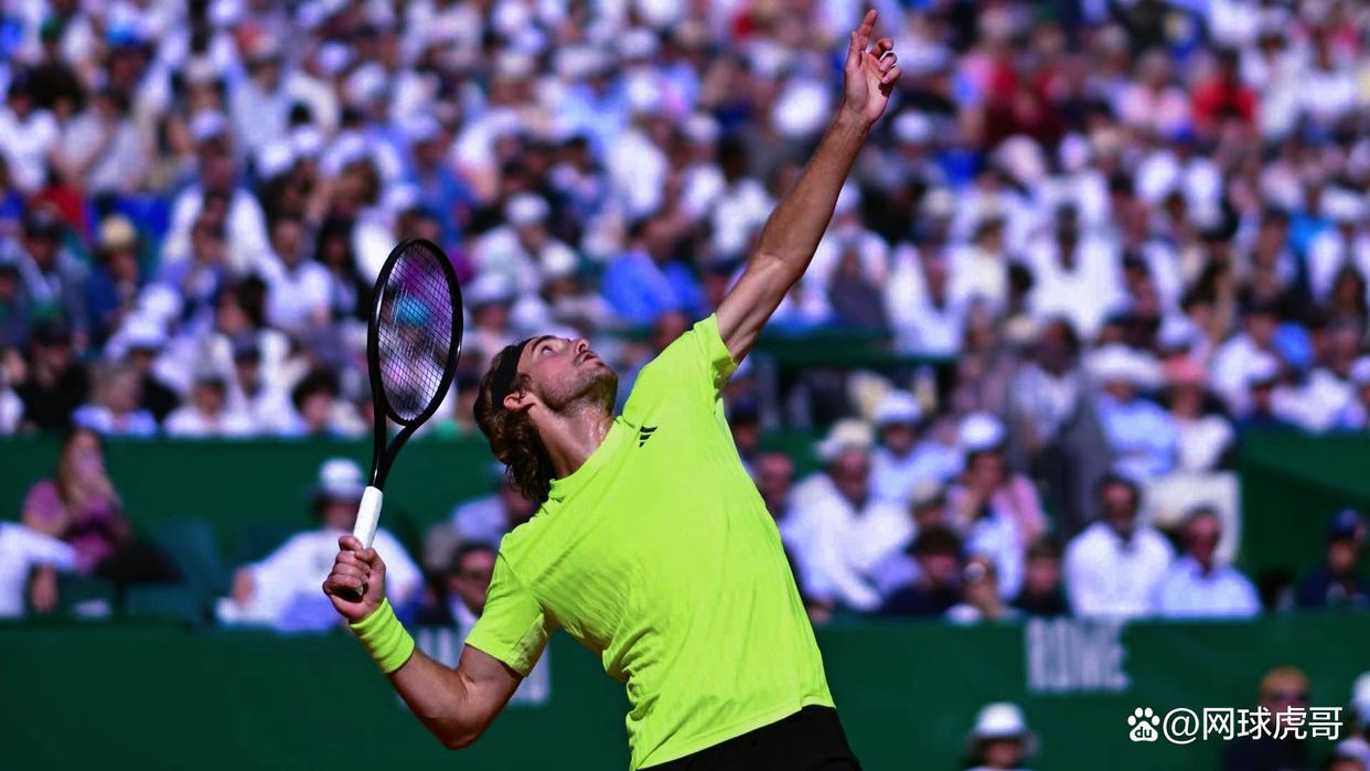 蒙特卡洛大师赛碾压温网,西西帕斯刷新纪录 蒙特卡洛大师赛碾压温网,西西帕斯刷新纪录